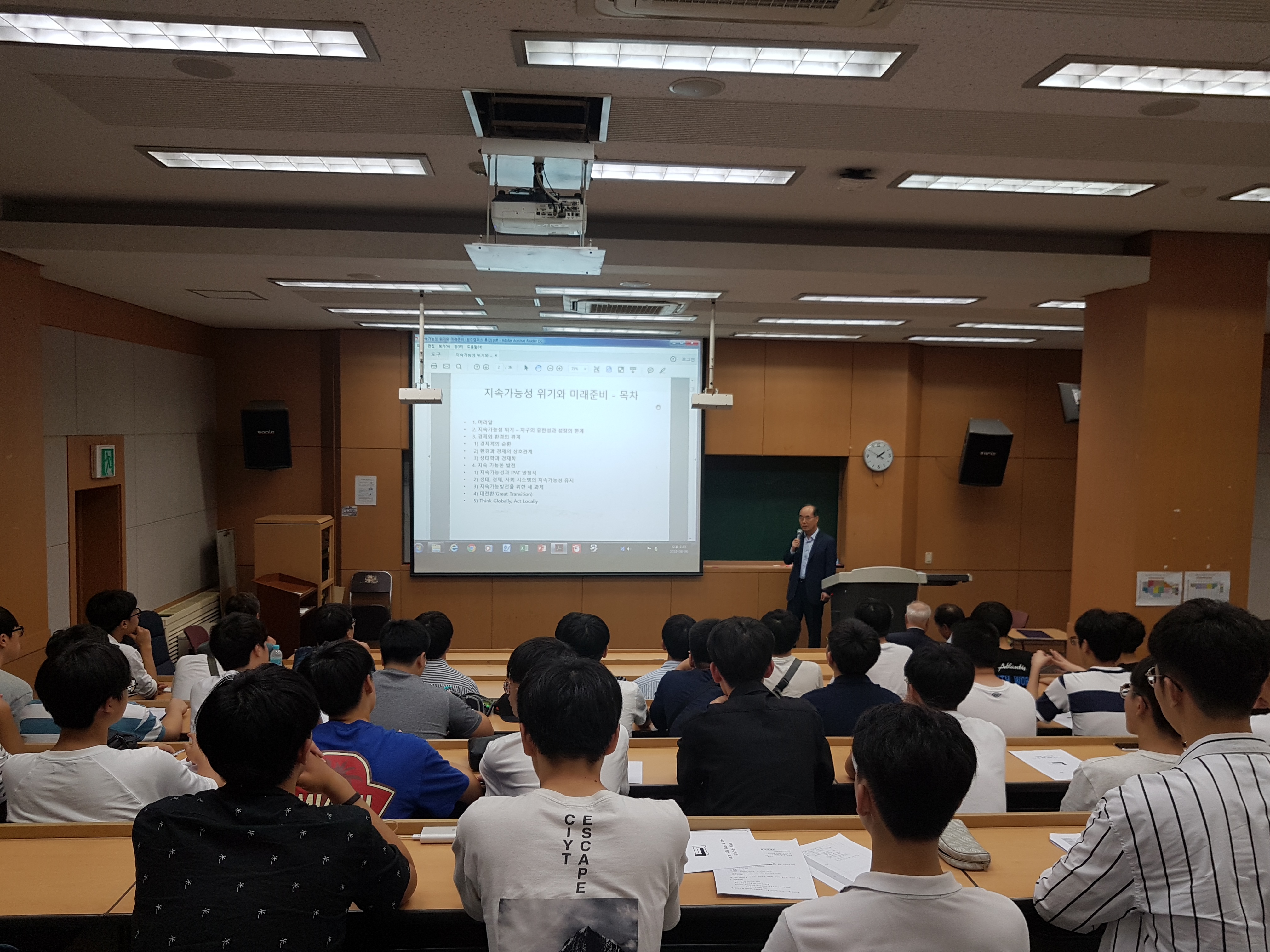 2018 1학년 우수학생 대학탐방 상세보기